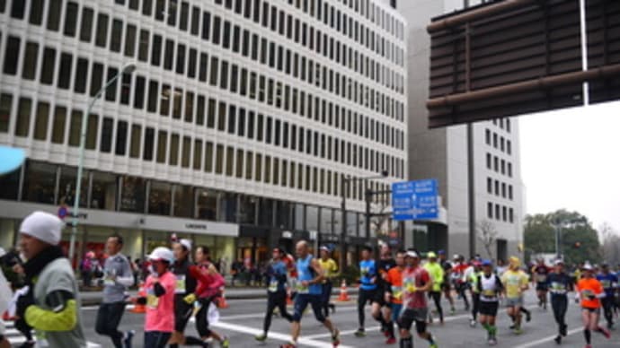 東京マラソン２０１５