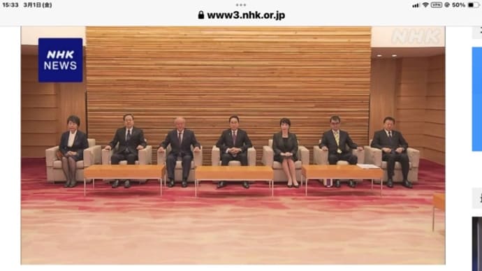 あれこれ、、、独り言 ちょっとお疲れ?