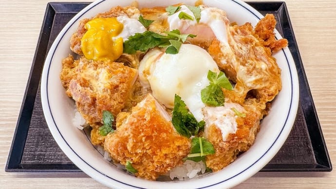 特かつ丼 ~全力飯 かつやさんのお気に入り~