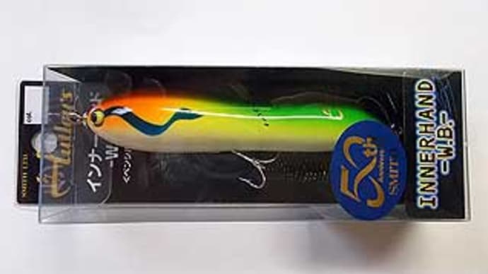 インナーハンドW.B.50th(スミス)が入荷しました。
