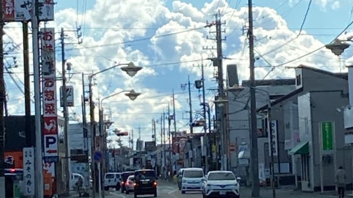 冬の叢雲