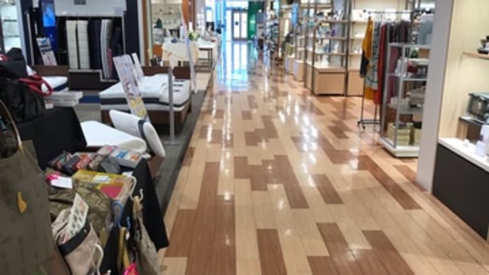 2日目だよ!水戸京成百貨店「銀座平野屋逸品会」
