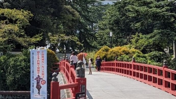 灌水