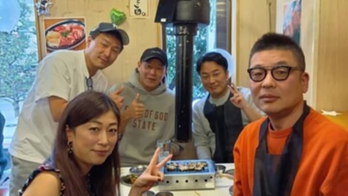 ブラック会員限定パーティー