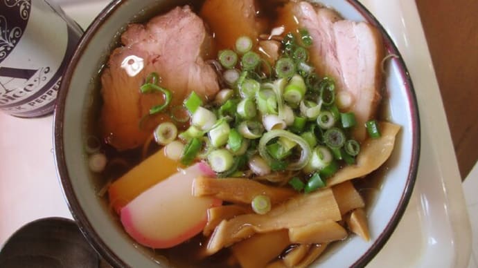 グラーノ
