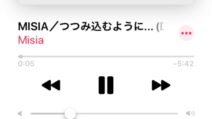 MISIA / 包みこむように。