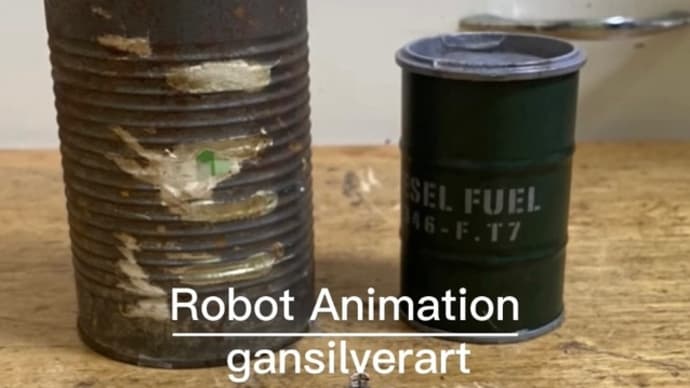 Robot Animation『力の差を喜びすぎた結果』