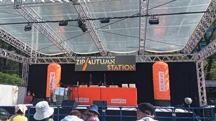 ZIP AUTUMN STATION from 秋酒祭に行ってきました(2日目）