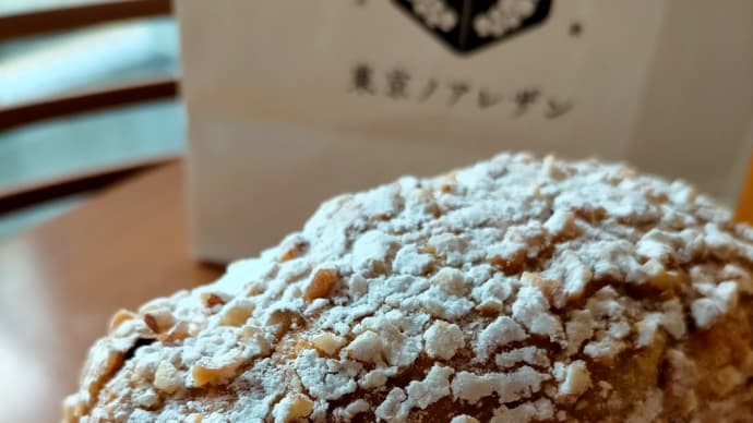 環境ひとつでかわる、。奥深い