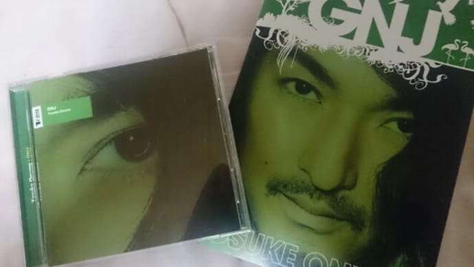 小沼さんの新譜が届きましたよ~(笑)♪
