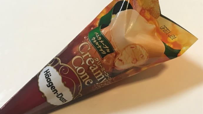 ハーゲンダッツ クリーミーコーン バニラメープルウォルナッツ