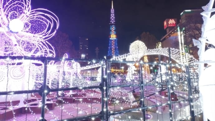 クリボッチの人ヘ...メリークリスマス!