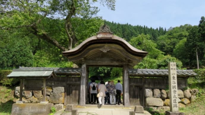 麒麟来たりなば…⑱