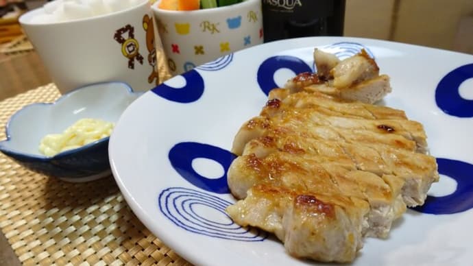 2021-11-02(火)…楓蔦黄