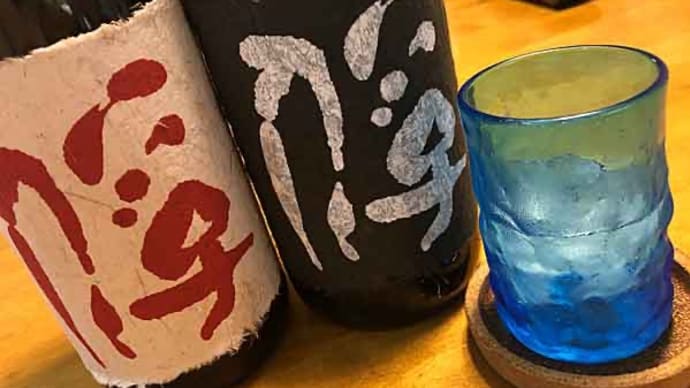 俘の飲み比べ!