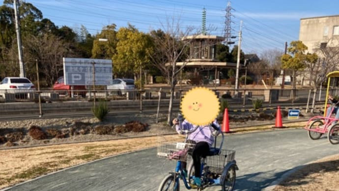 自転車の駅に行ってきました。
