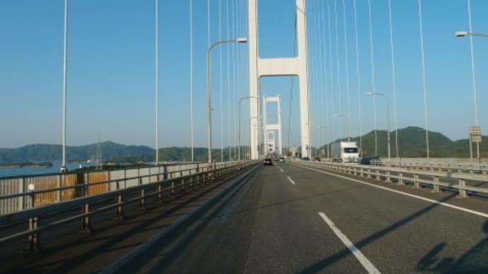 しまなみ海道の大三島まで戻り、仁淀川で買った山ウドで一杯 (2017/4/28-2)