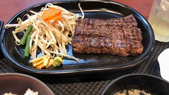 精肉店直営「ステーキせんだ」のせんだステーキ!