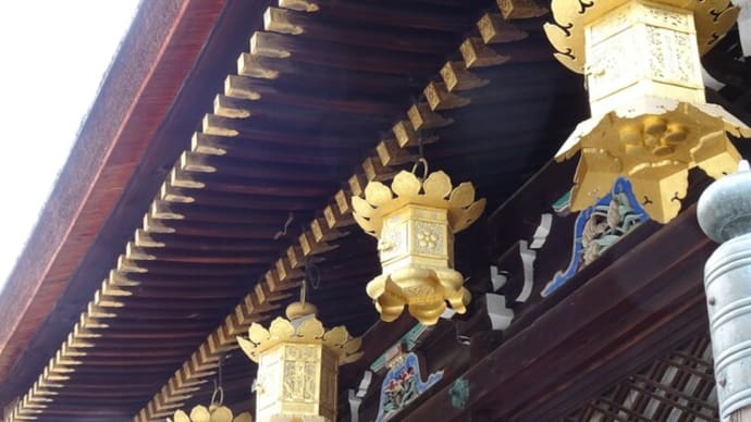 2025-01-15(水)…第24首「このたびはぬさもとりあへず手向山もみぢのにしき神のまにまに」菅家