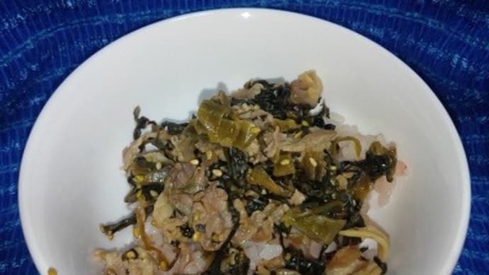 オージー高菜油炒め残りで晩御飯は適当に、代わりに夜食でカバーしたんだね:P