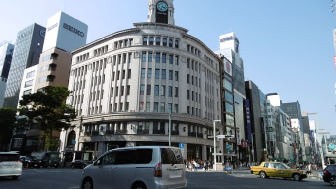 銀座にて