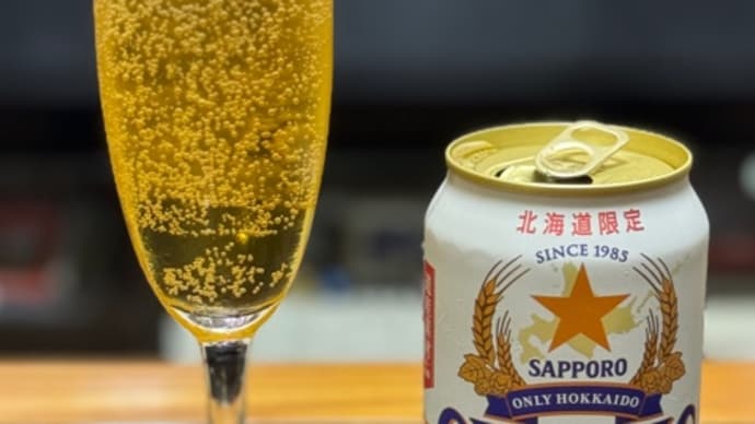 巣篭もり