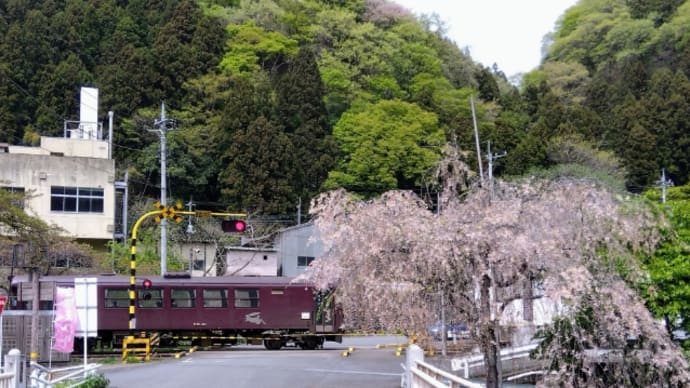 わたらせ渓谷鐵道 水沼駅 @桐生市
