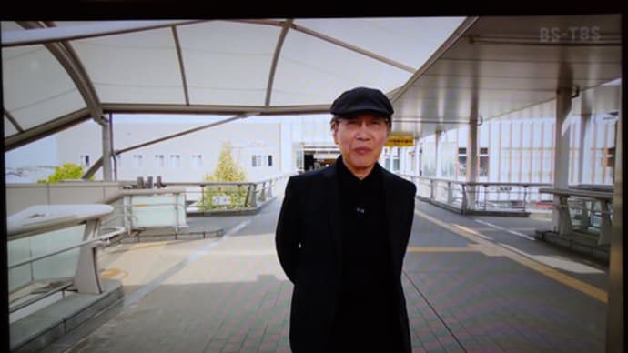 酒場放浪記とタコハイ
