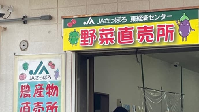 ひとり休みのあれこれ、、、