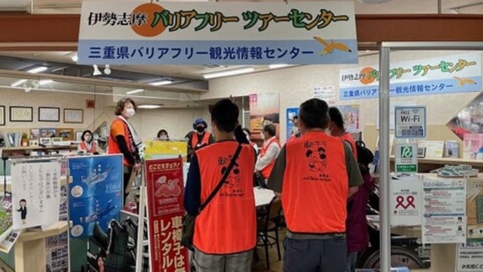 駅ボラ、ウィズコロナで復活!