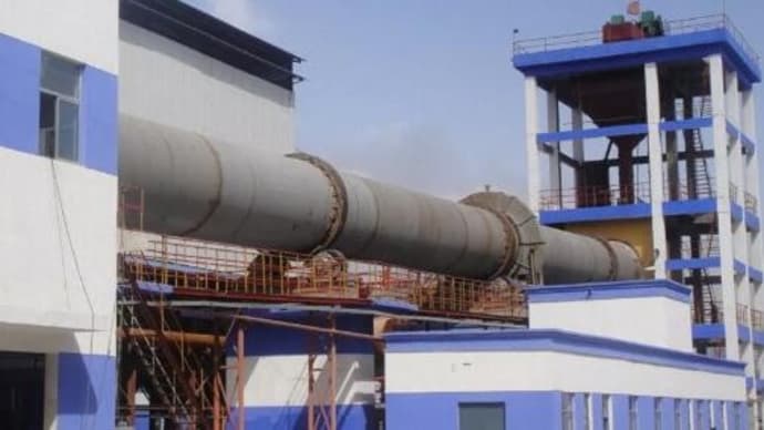 How to determine the rotary kiln size and output?