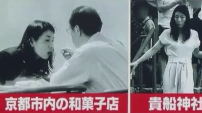 和泉洋人の不倫出張は上の為す所(安部晋三の森友・加計・「桜を見る会」に関わる行政の恣意的私物化)、下これに倣うで、根は一つか