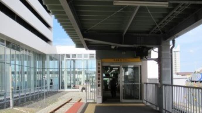 稚内市北方植物園を訪ねる