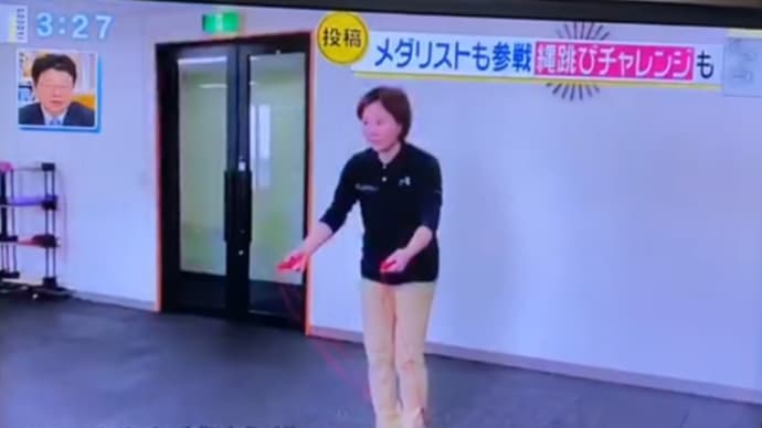 直撃LIVE グッディ!でおだチャレが取り上げられました！