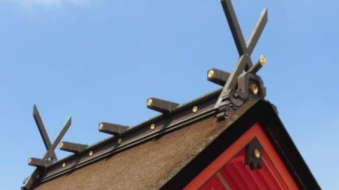地名の由来