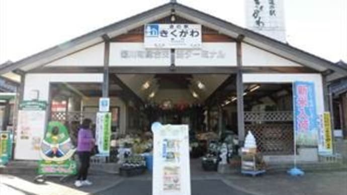 ご当地マンホール in 山口県旧菊川町&旧豊浦町(下関市)