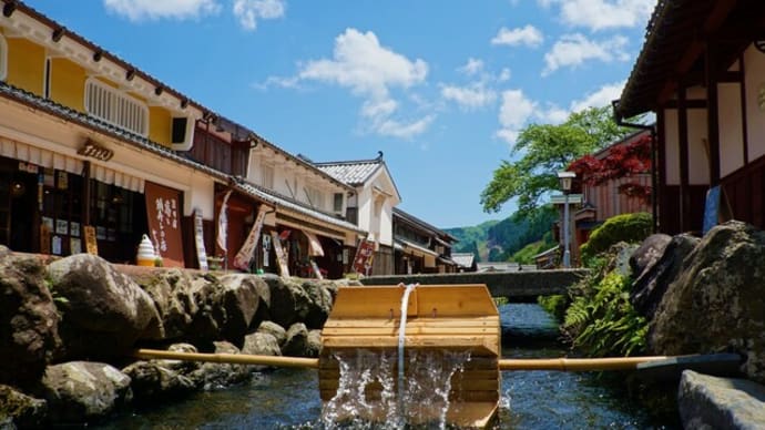 熊川城【番外編 熊川宿】@福井県三方上中郡若狭町熊川 令和四年(2022)5月7日