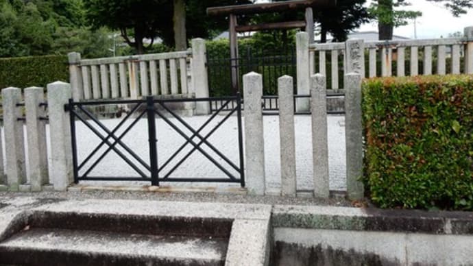 京都洛西の天皇陵めぐり② ~三条天皇北山陵~