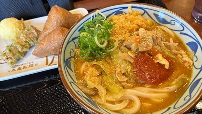 「丸亀製麺」の俺たちのトマト豚汁うどん!
