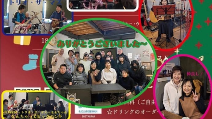 あけましておめでとうございます。