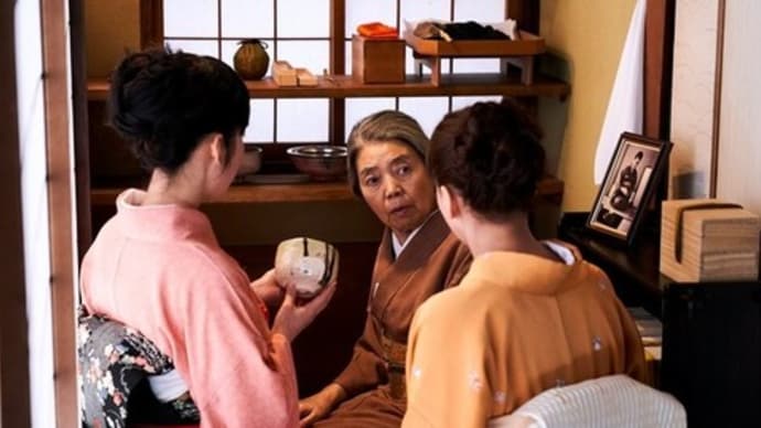 映画『日日是好日』晴れの日も雨の日も好い日