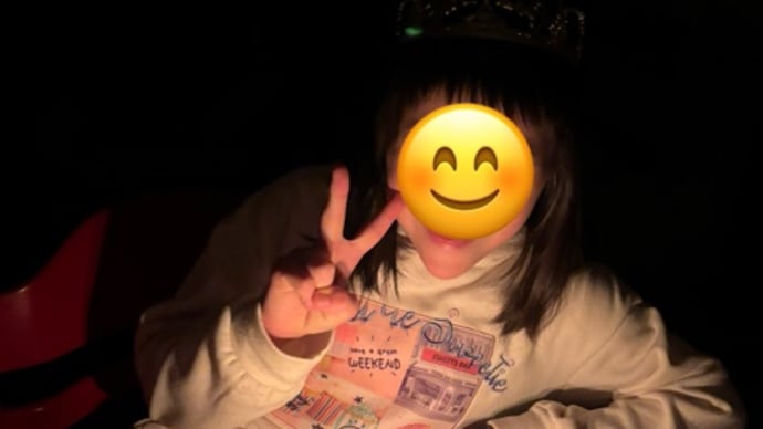 14歳になりました。