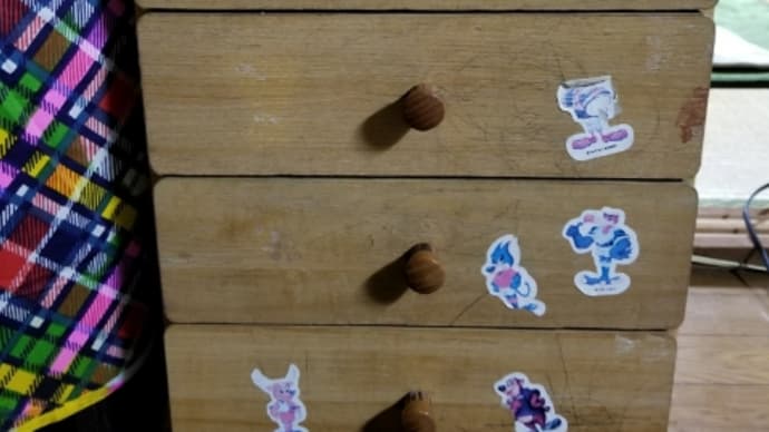 シール剥がし