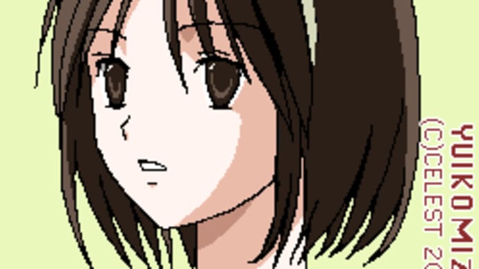 らくがき・梨子