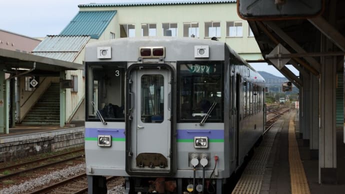 はこだて旅するパスポート Part③