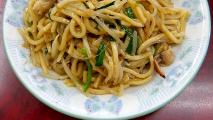 三幸苑　港南台店　[港南区]　/　チャーメン