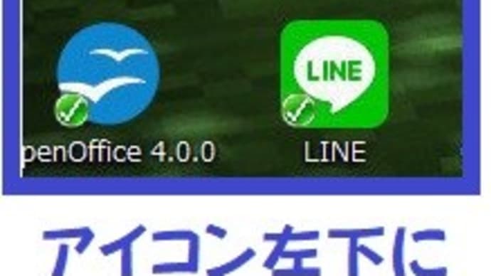 ハッシュタグ チェックマーク Goo Blog Gooブログ ハッシュタグ チェックマーク Goo Blog Gooブログ