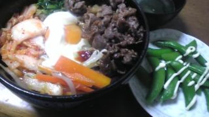 2月24日の晩御飯