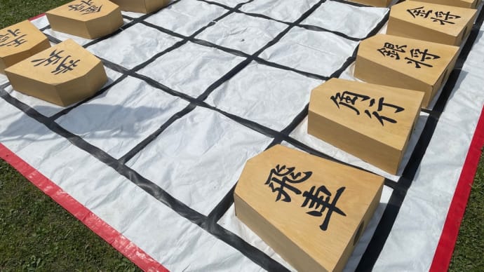 将棋は踏み込みが大事