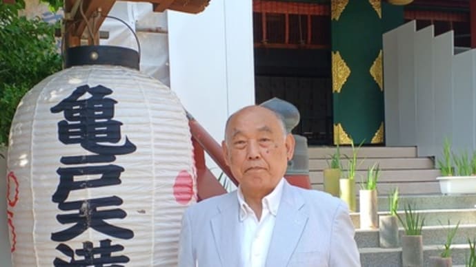 お薦め散歩:亀戸天満宮